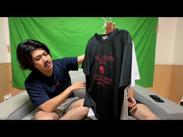 ELSALUTE】The Inter-High School Tournament limited edition T-shirt