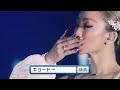 倖田來未2023発売予告