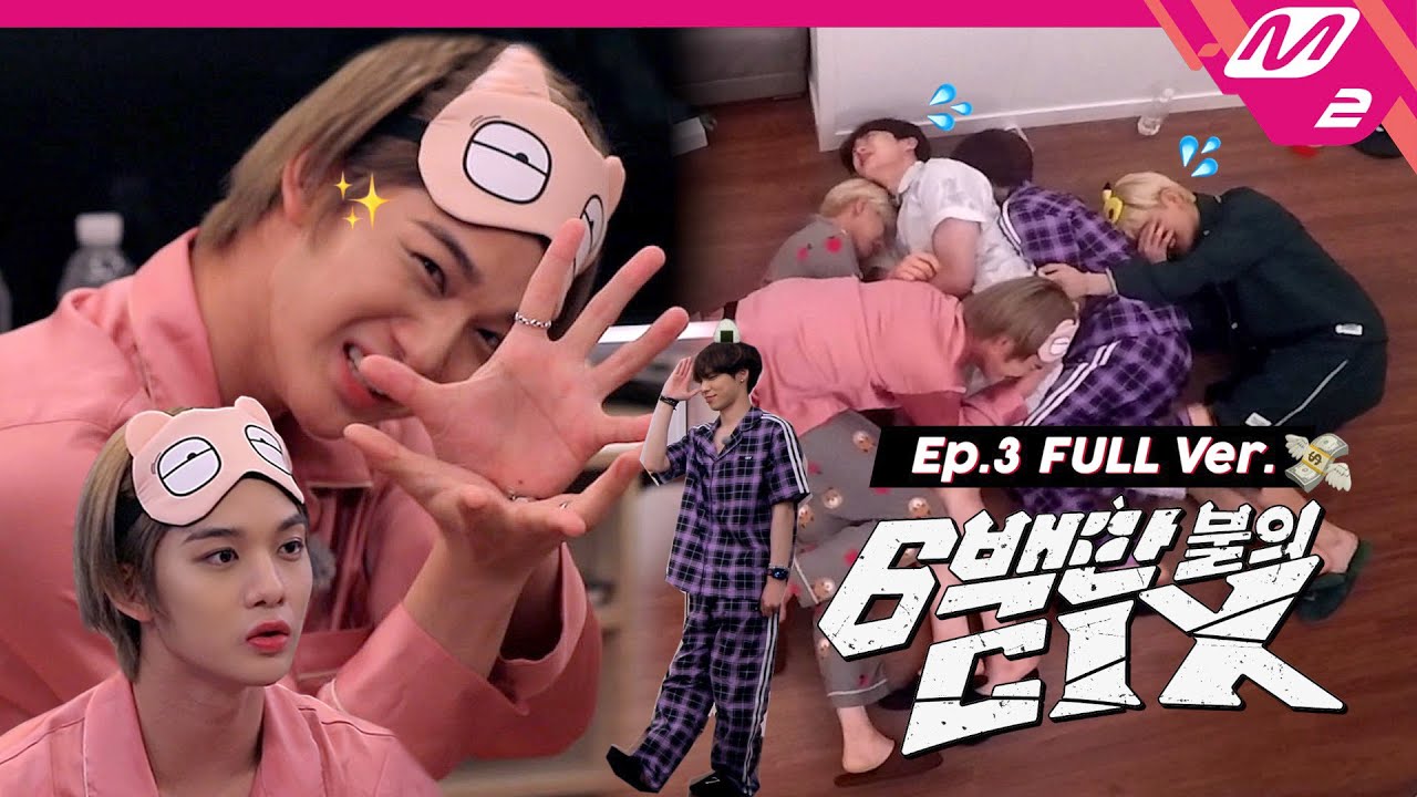 [6백만불의 CIX] Ep.3 (Full Ver.) (ENG/JPN)