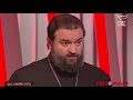 Андрей Ткачев: с помощью греко-католиков был создан майдан, в последствии усугубивший раскол