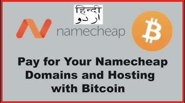 How To Do Topup Via Bitcoin in Namecheap | Domain & Hosting | Urdu-Hindi