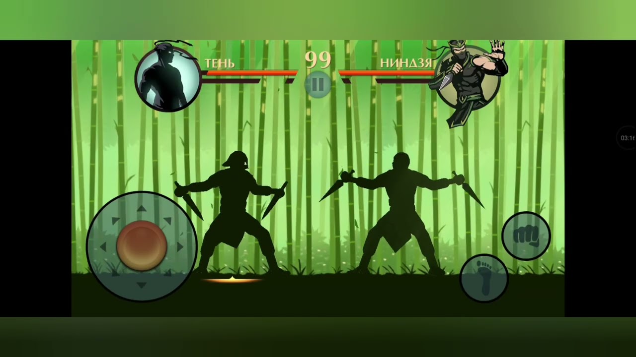 Shadow2 я не очень умею играть 