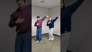 Ola Mi Chica Dance Trend