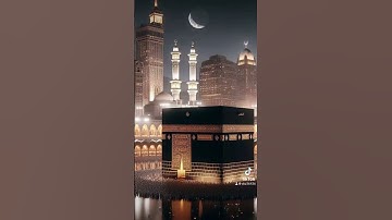سورة الإنسان #explore #اكسبلور #quran #قرآن