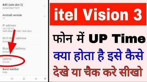 itel vision 3 me up time kaise check kare।how to check itel vision 3 phone up time
