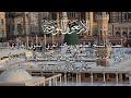 شرح الأربعين النووية الحديث التاسع الجزء الأول 1 3 النهي عن كثرة السؤال والتشدد شرح الأربعين النووية الحديث التاسع الجزء الأول 1 3 النهي عن كثرة السؤال والتشدد