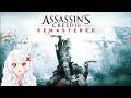 🔴Directo | ASSASSIN'S CREED III HOY GANAREMOS DINERO? EPISODIO 6