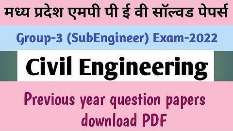 MP Sub engineer (group-3)  Civil engineering previous year question papers with solution
