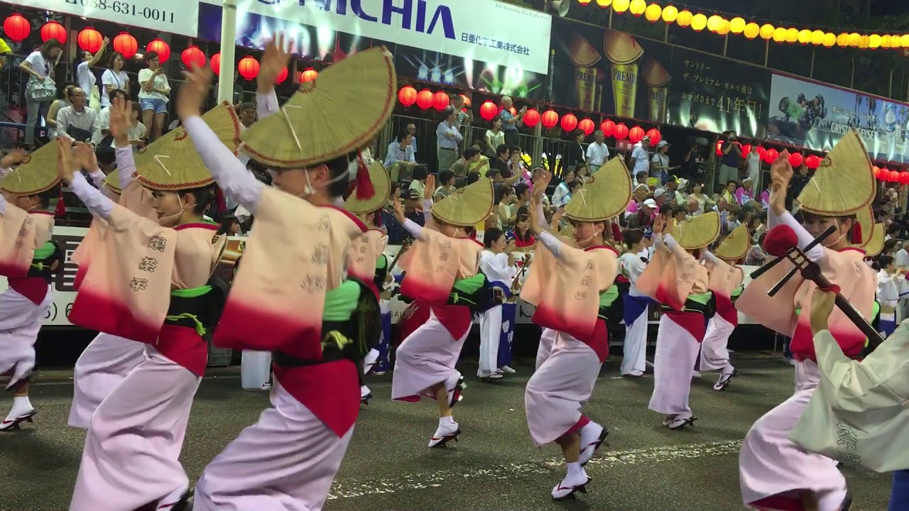 2017.8.12 阿波踊り 娯茶平 - YouTube