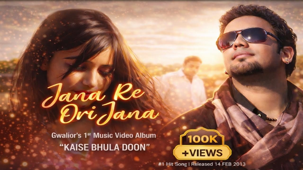 Jana Re Ori Jana by Ash Sharma(OFFICIAL FULL VIDEO) ||Based On True Story