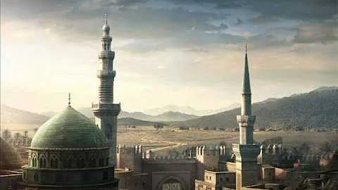 Qasida Burda Sharif in Arabic