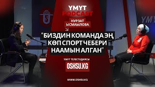 : : ,    