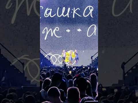 Пропаганда на Супердискотеке