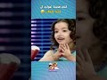احمد رزق انتي قصدك تقولي ان كلنا عاهات 