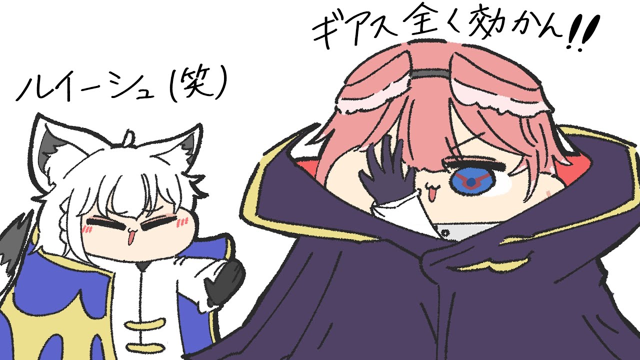 【手描き】深夜テンション過ぎて爆笑が止まらないルイ―シュとフブザク【鷹嶺ルイ/白上フブキ/ホロライブ切り抜き】