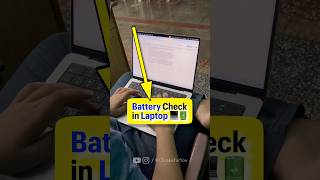 Battery Health Check Windows Laptop में! 😱