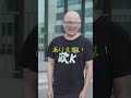 消えないマッチ🔥VS −196℃の液体窒素❄️😱 最後に勝つのはどっち!? #科学 #実験 #Shorts 「再投稿」