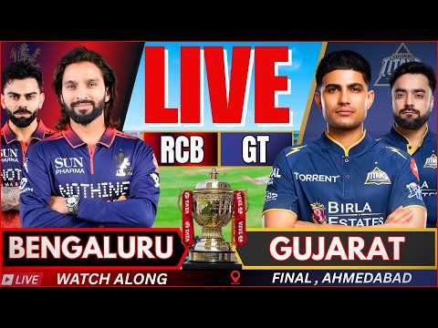 🔴IPL FINAL: Bangalore vs Gujarat, IPL 2026 | Live Cricket Match | RCB vs GT, LIVE IPL Match Today