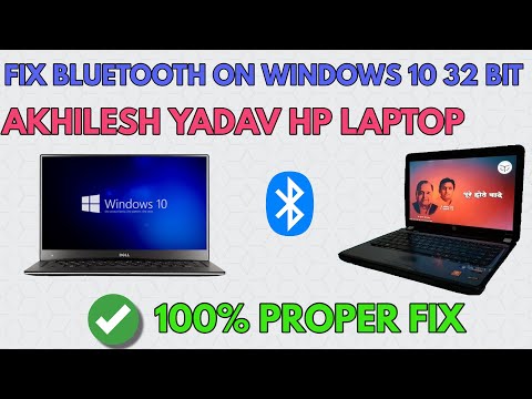 Hindi Fix Bluetooth on Akhilesh Yadav HP Laptop on Windows 10 32 Bit