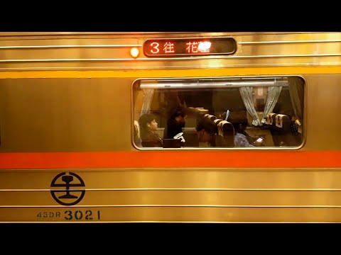 2019/02/13 18:30 臺鐵 323次 DR3000型柴聯自強號 列車側邊資訊顯示器
