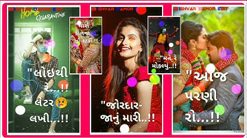 Chammak challo || arjun r meda chammak challo timli rimix 2021 || arjun r meda new rimix status 2021