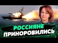 Россия МАССИРОВАННО атакует Украину ракетами! Зачем? Анализ Натальи Гуменюк