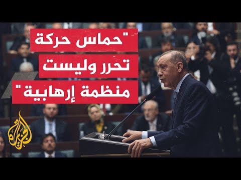 أردوغان يؤكد استعداد بلاده لاستخدام الوسائل الدبلوماسية والعسكرية لإظهار الحقيقة إذا تطلب الأمر