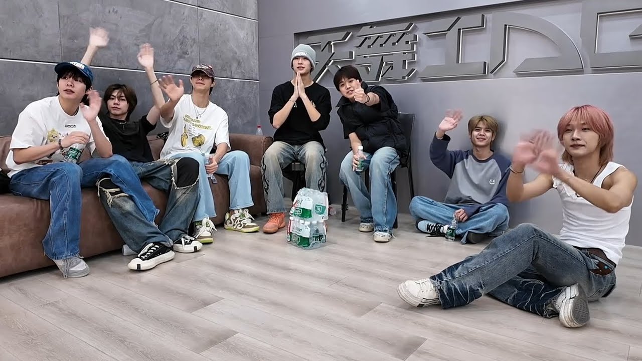 250420 NexT1DE Weibo Live