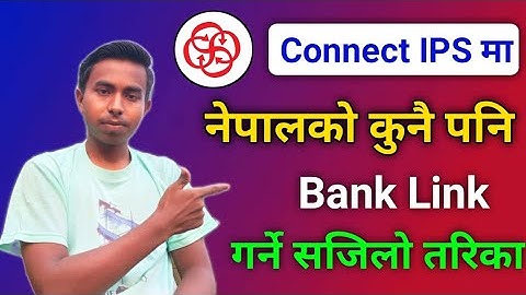Connect IPS ma Bank Account link kasari garne 2025 | How to Link Bank Account From Connect IPS