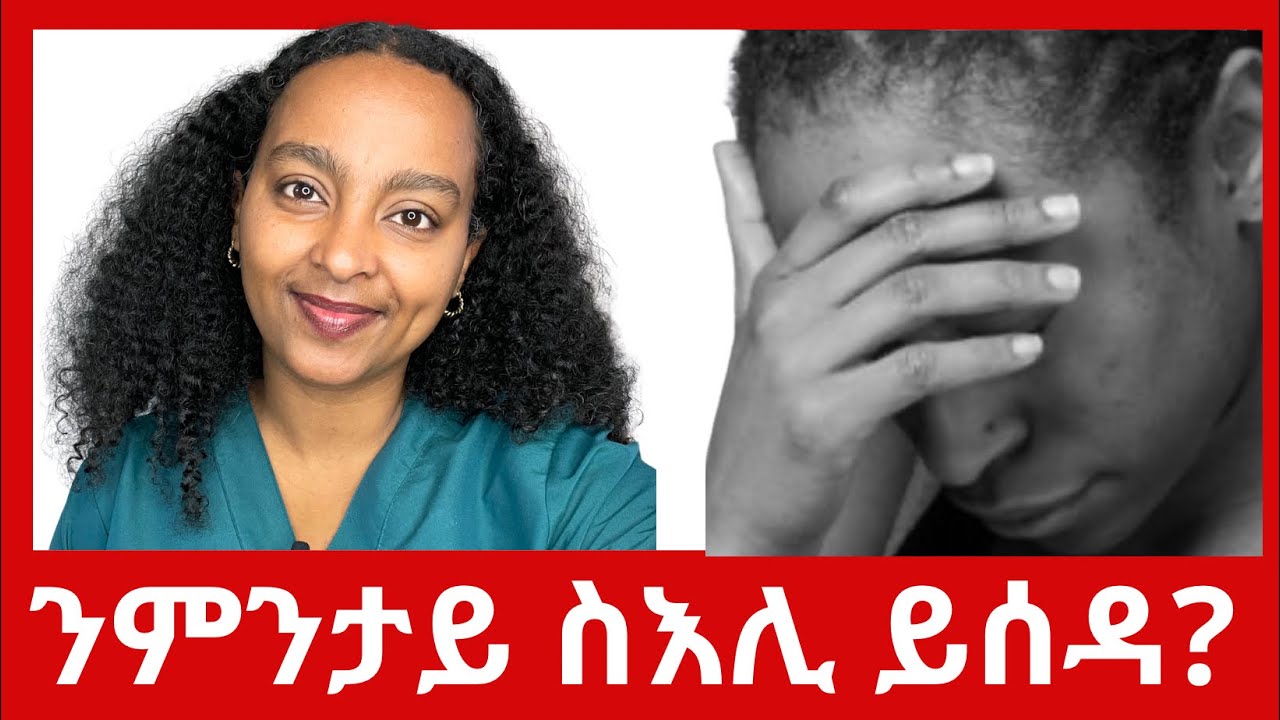 ንጠንቀቕ! ዋላ ገጽክን ኣይሃሉ ክትፍለጥ ቀሊል'ዩ! 