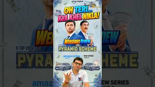 The Pyramid Scheme Review | Prime Video Series | Hindi | By CHADHA #bollywoodshorts #newwebseries