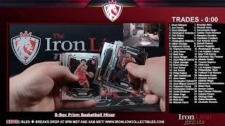 8-Box Prizm Basketball Mixer