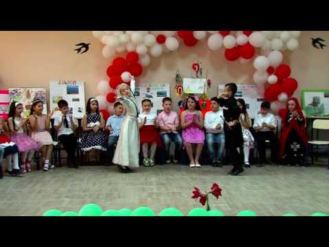 ცეკვა ქართული ასრულებენ ცოტნე პერტაია და მარიამ ავლოხაშვილი