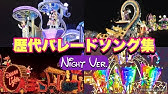 勉強用 睡眠用 作業用 東京ディズニーランドアトラクションメドレー Bgm作業用 Youtube