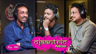 Ojaantric || শৃংখল চলিহাৰ জাতীয়তাবাদী চেতনা আৰু আপোচবিহীন সংগ্ৰামী সত্বা | Assamese Podcast  Ep.108