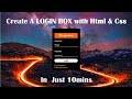 How to create a login box using html  css  stepbystep tutorial