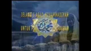 MARS MUKTAMAR KE - 45 MUHAMMADYAH  & AISYIYAH