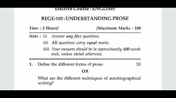 IGNOU BEGE-105 UNDERSTANDING PROSE, B.A ENGLISH, QUESTION PAPER 2019