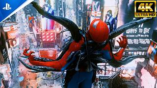 Spider-Man 2 - Ultimate Symbiote Surge Mode Combats Mod 
