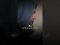 صوت من الخيال محمد ديبيروف سورة يونس صوت من الخيال محمد ديبيروف سورة يونس
