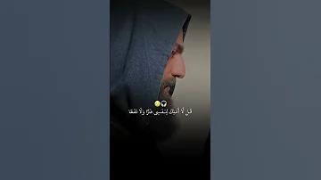 صوت من الخيال محمد ديبيروف سورة يونس 