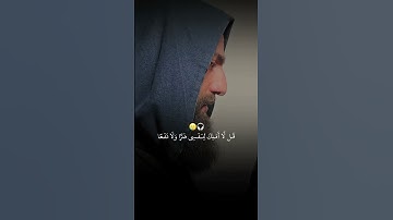 صوت من الخيال | محمد ديبيروف | سورة يونس
