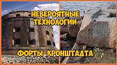 Председатель СНТ