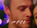 عمرو دياب ويااااه