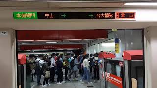 【臺北捷運】 C301型 31/32 往R02象山 R14圓山-R07東門