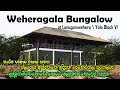    weheragala bungalow  review  lunugamwehera national park   sri lanka