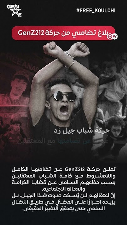  - -  -  17 
 - نشر قبل 14 دقيقة