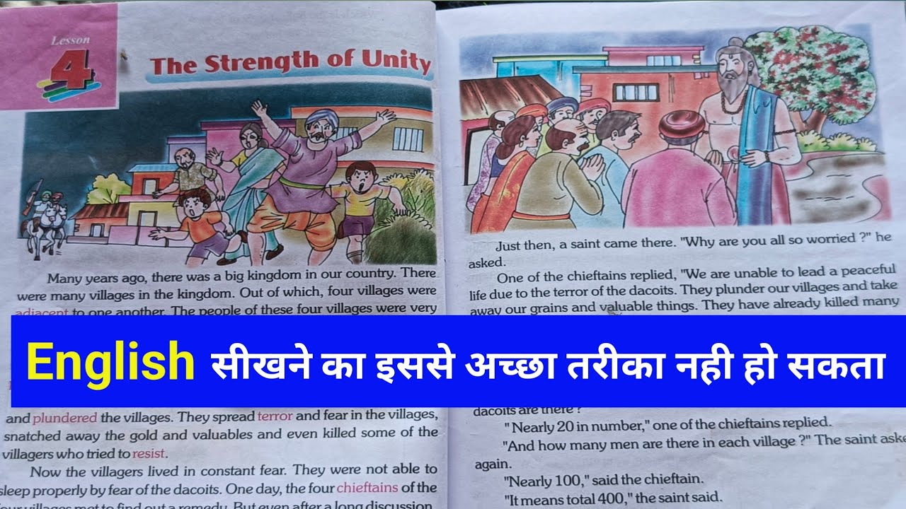 short-english-story-long-english-story-how-to-read-english-book