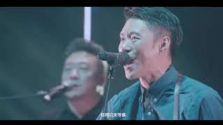 逃跑计划 - 北京演唱会 2017