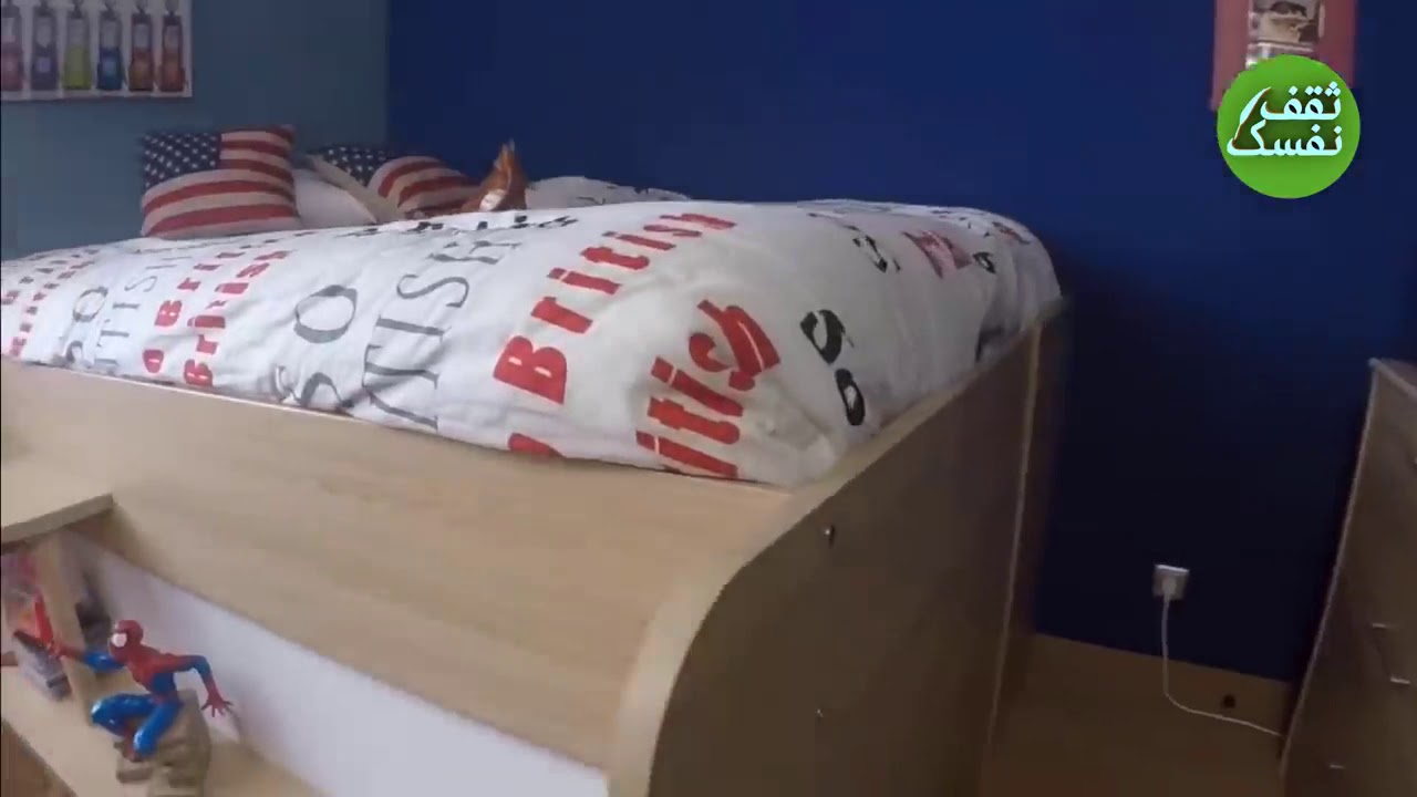 ‫غرفة نوم خياليه وروعه‬‎ YouTube